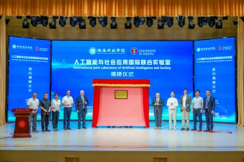 Inaugurazione International Joint Laboratory of Artificial Intelligence and Society